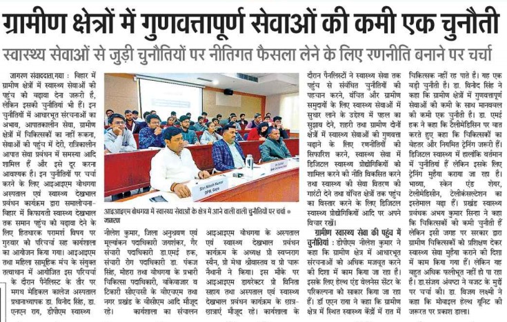 WhatsApp Image 2024-12-18 at 19.14.20 (16)